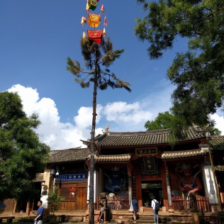 Main square in Shanxi